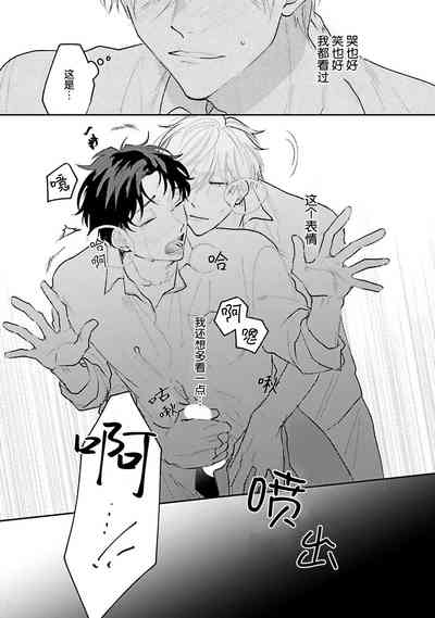 第30页图
