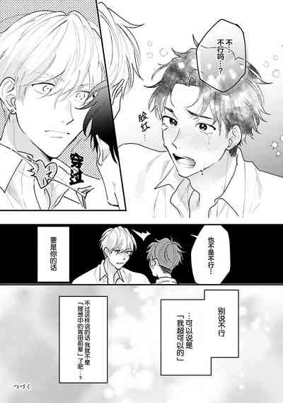 第34页图