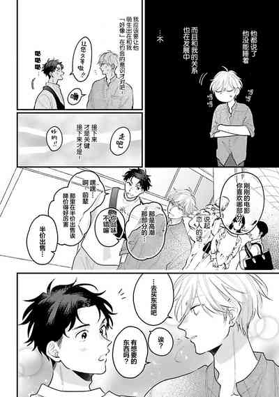 第54页图