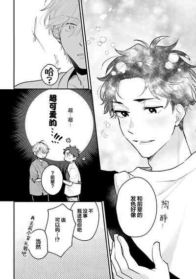 第58页图