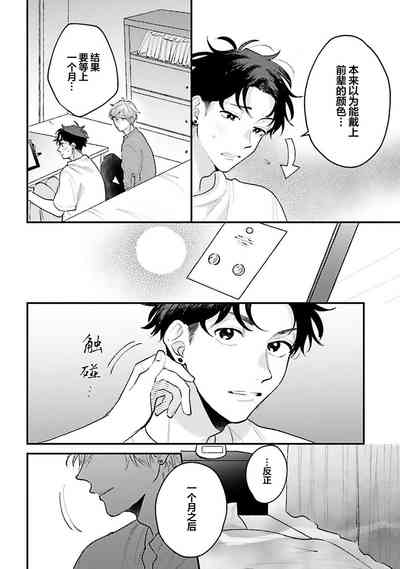 第62页图