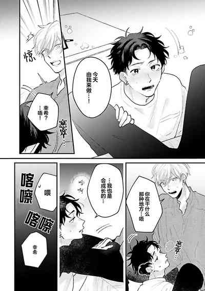 第66页图