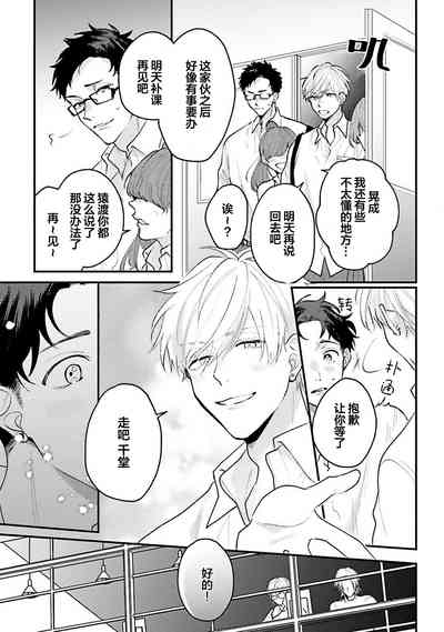 第94页图