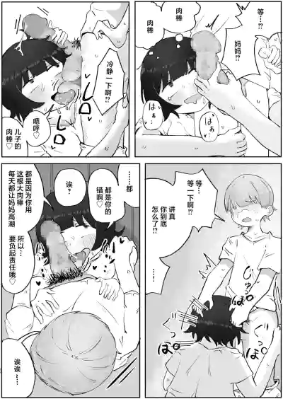 第22頁圖