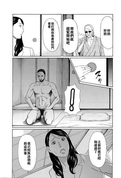 第102頁圖