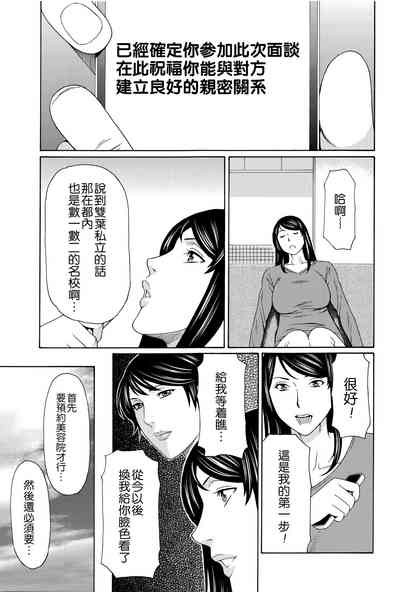 第42頁圖