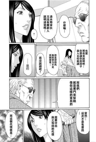 第46頁圖