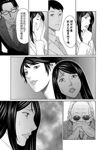 第50頁圖