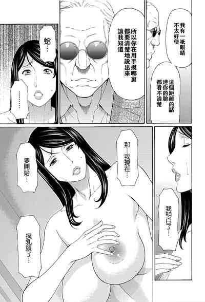 第66頁圖