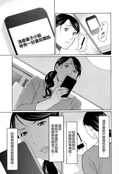 第78頁圖