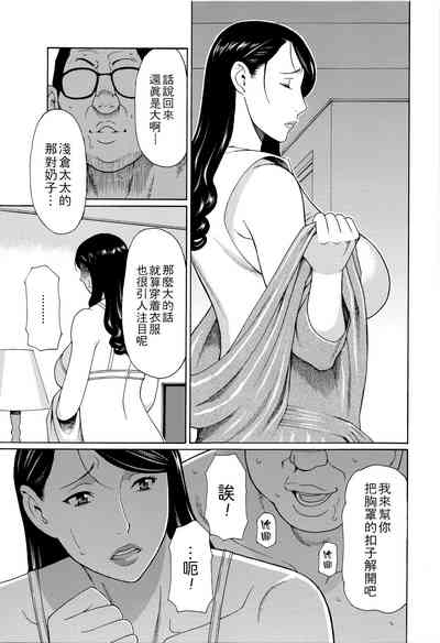 第82頁圖