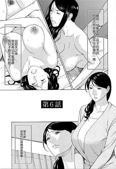 第94頁圖