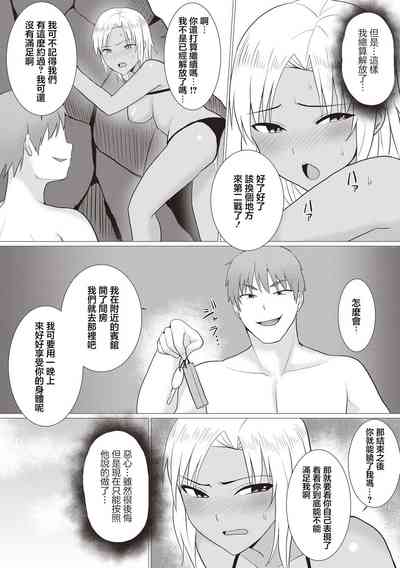 第14頁圖