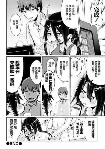 第26頁圖
