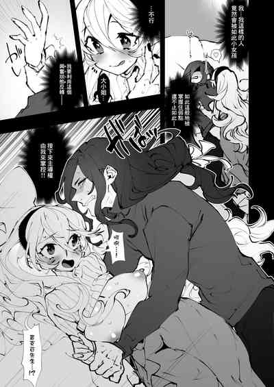 第10頁圖