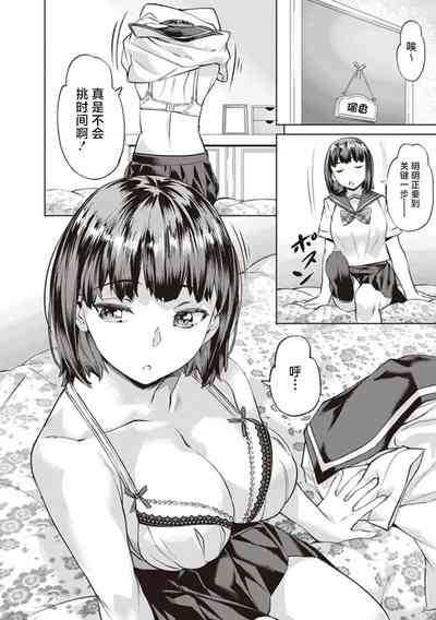 第6頁圖