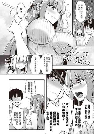 第10頁圖