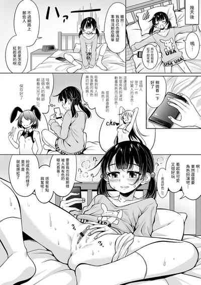 第2页图