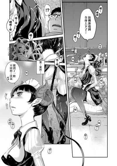 第110頁圖