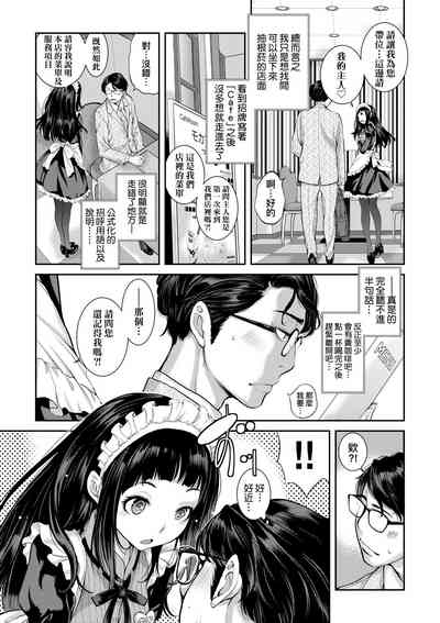 第118頁圖