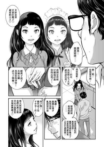 第122頁圖