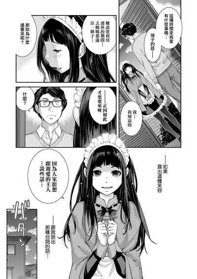 第126頁圖