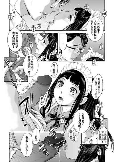 第130頁圖