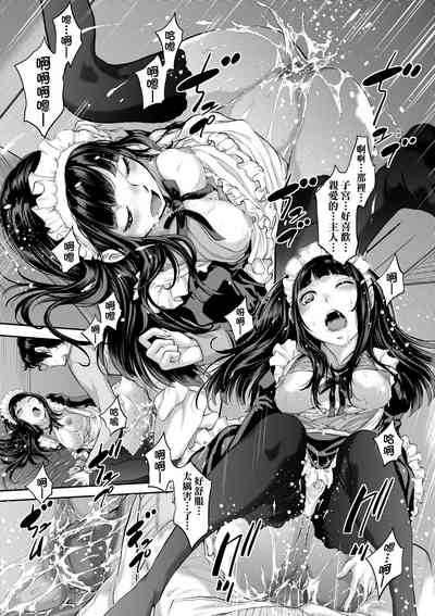 第138頁圖