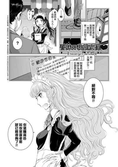 第146頁圖
