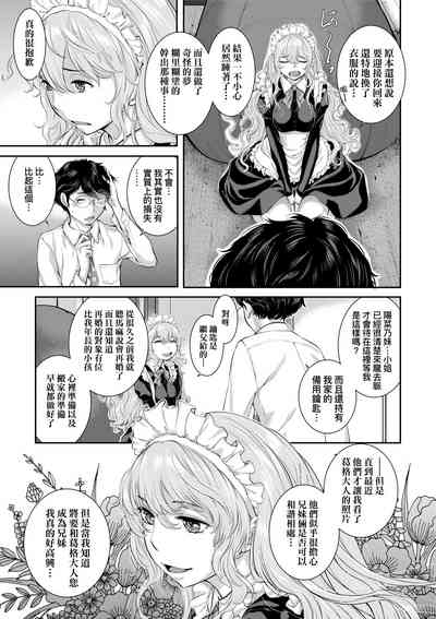 第154頁圖