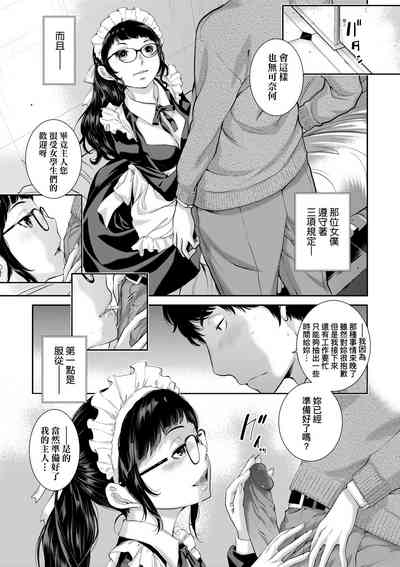 第178頁圖