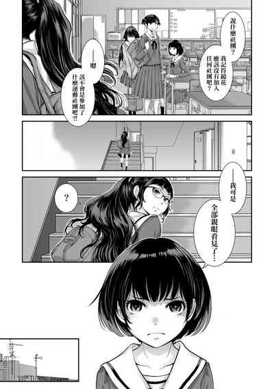 第186頁圖