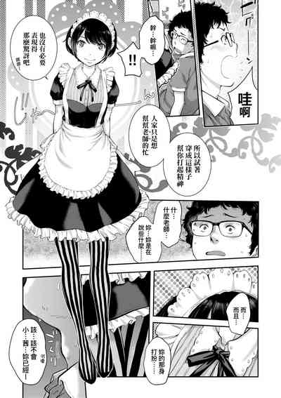 第18頁圖