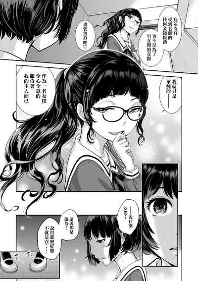 第190頁圖