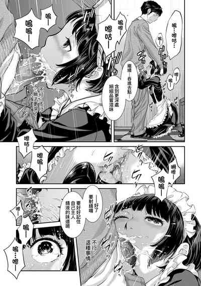 第194頁圖