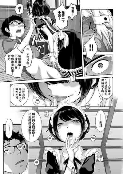 第22頁圖
