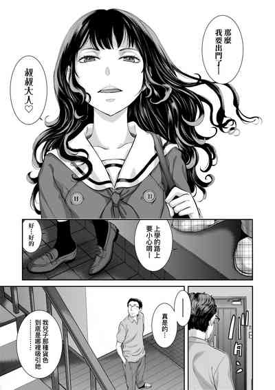 第54頁圖