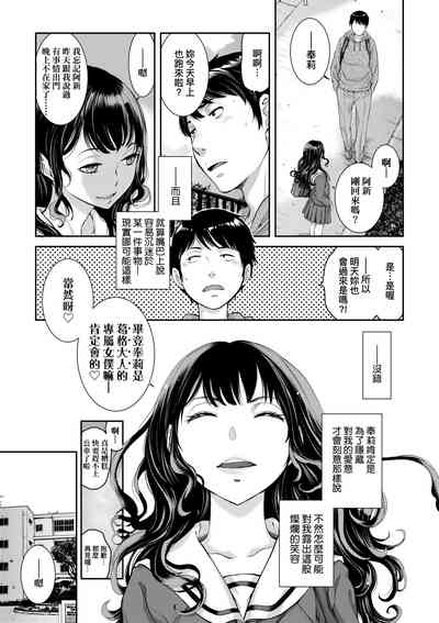 第62頁圖