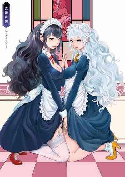 第6頁圖
