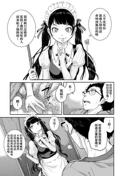 第94頁圖