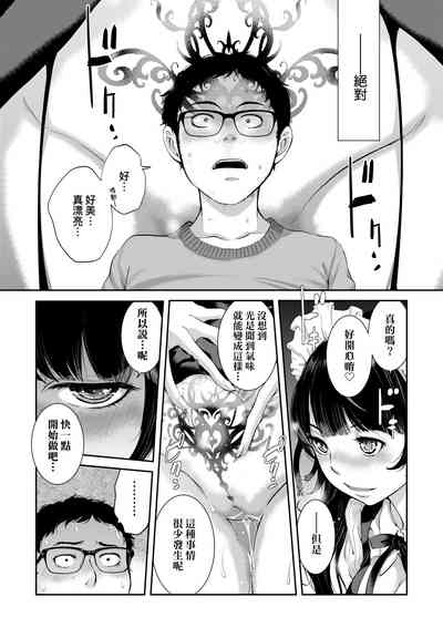 第98頁圖