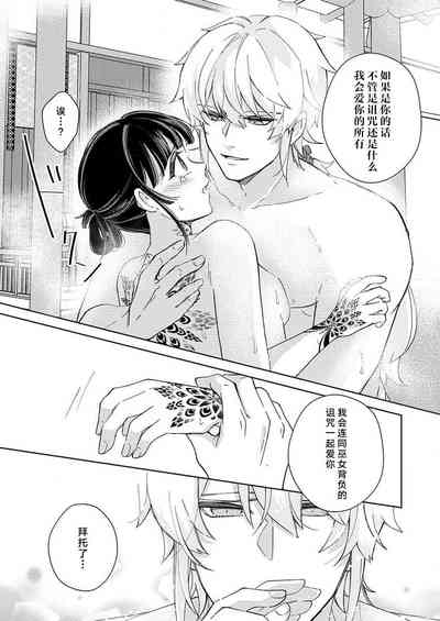 第26頁圖