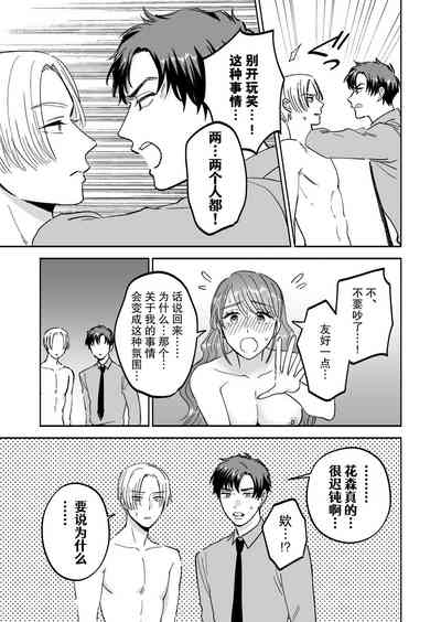 第26頁圖