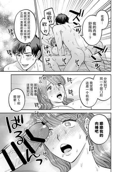 第30頁圖
