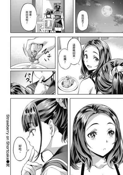第102頁圖