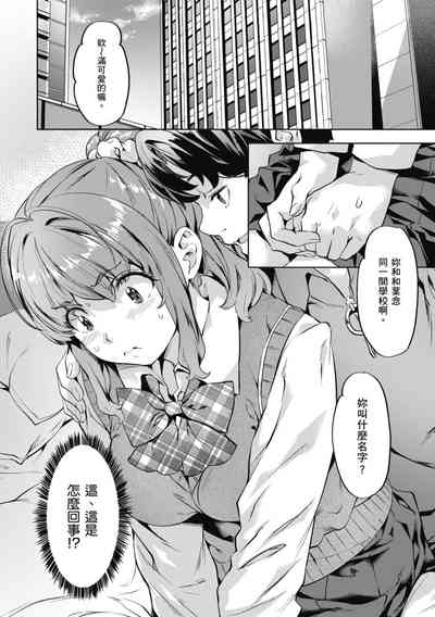 第110頁圖