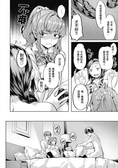 第122頁圖