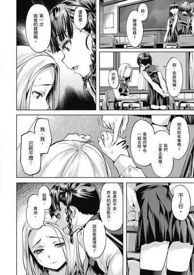 第130頁圖