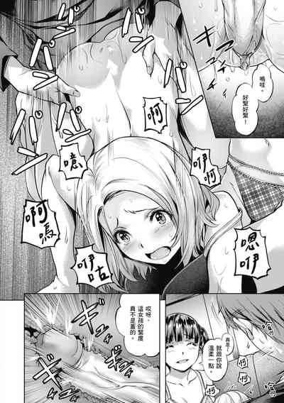 第138頁圖
