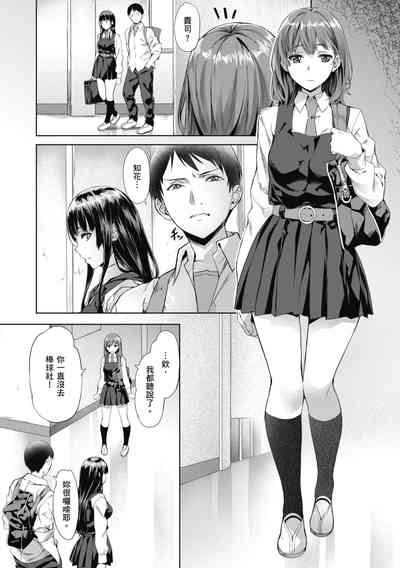 第154頁圖